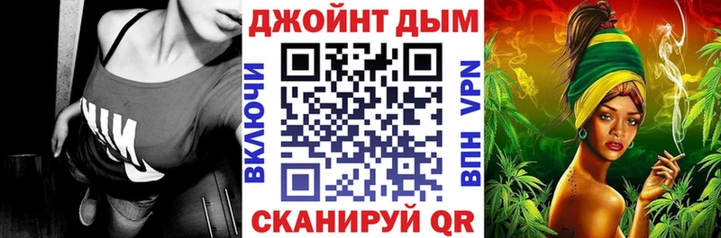 Меф мяу мяу Красноярск