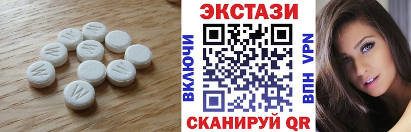 ЭКСТАЗИ Punisher  Красноярск 