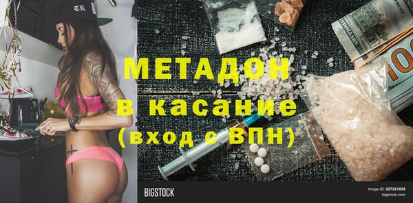 MESCALINE Алзамай