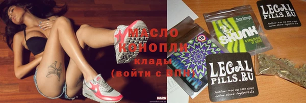 кокаин премиум Алексин