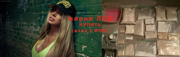 MESCALINE Алзамай