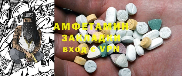 MESCALINE Алзамай