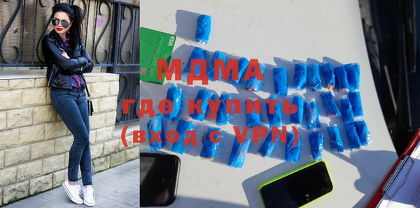 кокаин премиум Алексин