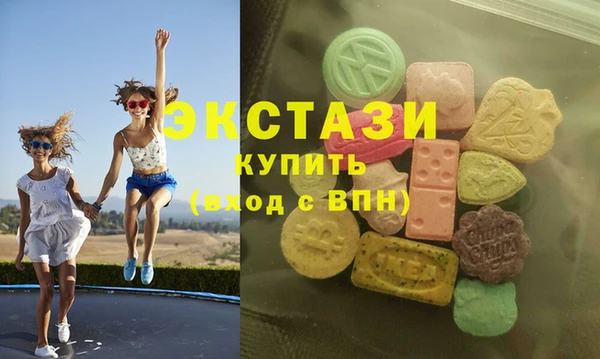 MESCALINE Алзамай