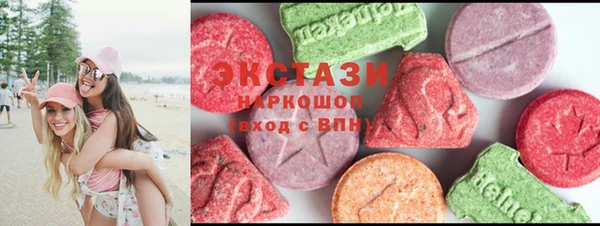 MESCALINE Алзамай