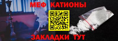 твердый Коммунар