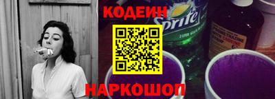 ALPHA-PVP Конаково