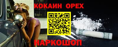 твердый Коммунар