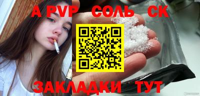 твердый Коммунар