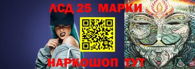 ALPHA-PVP Конаково