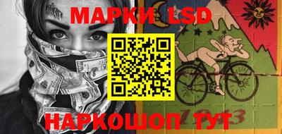 ALPHA-PVP Конаково