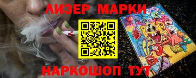 твердый Коммунар