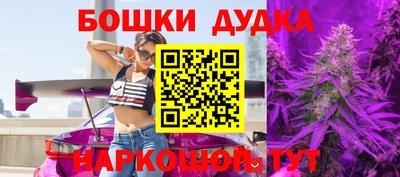 ALPHA-PVP Конаково