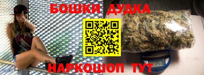 твердый Коммунар