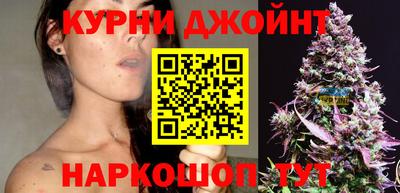 ALPHA-PVP Конаково