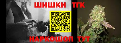 ALPHA-PVP Конаково