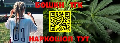 ALPHA-PVP Конаково