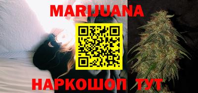 ALPHA-PVP Конаково