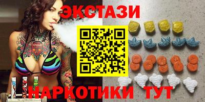 ALPHA-PVP Конаково
