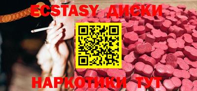твердый Коммунар