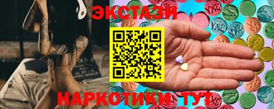 ALPHA-PVP Конаково