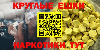 твердый Коммунар