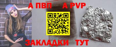 твердый Коммунар