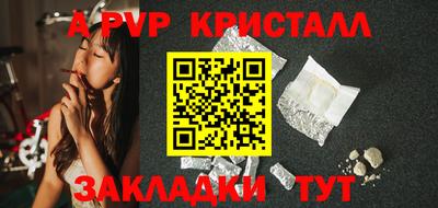 твердый Коммунар
