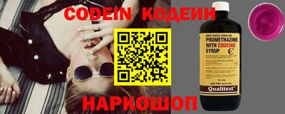 ALPHA-PVP Конаково