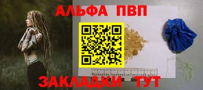 твердый Коммунар