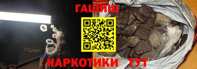 молекула духа Комсомольск-на-Амуре
