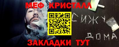 твердый Коммунар