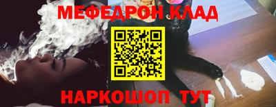 ALPHA-PVP Конаково