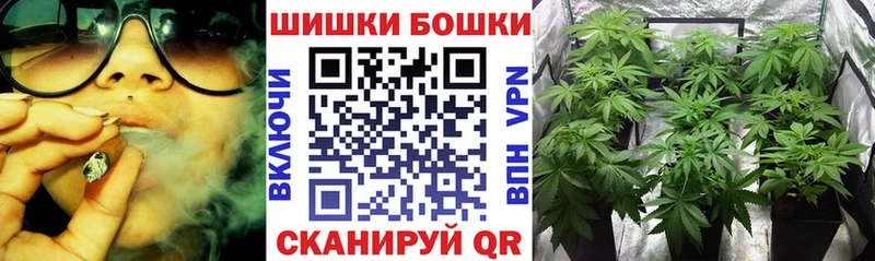 мега зеркало  Красноярск  Канабис семена  даркнет сайт 